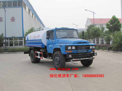 國四東風尖頭綠化噴灑車(6.77方)